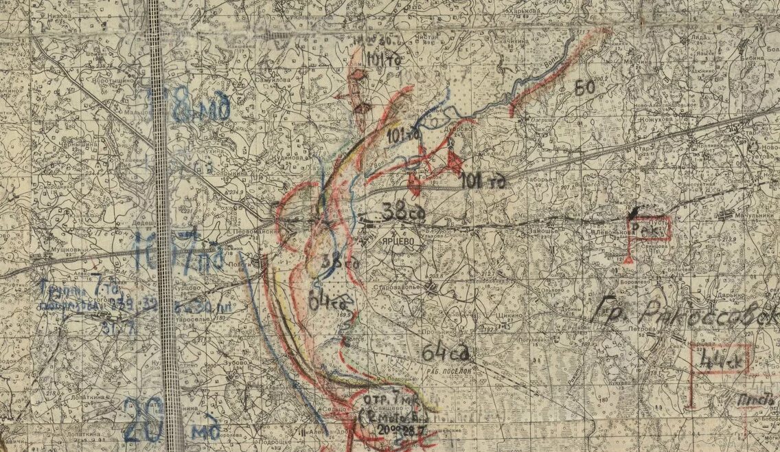 Карты 1941 г. Ярцево бои 1941г карта. 5-Я Московская стрелковая дивизия 1942. Оперативные карты вермахта Смоленская. 17 Стрелковая дивизия 1941.