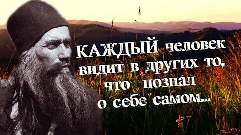 И потому что я постиг всю жизнь
