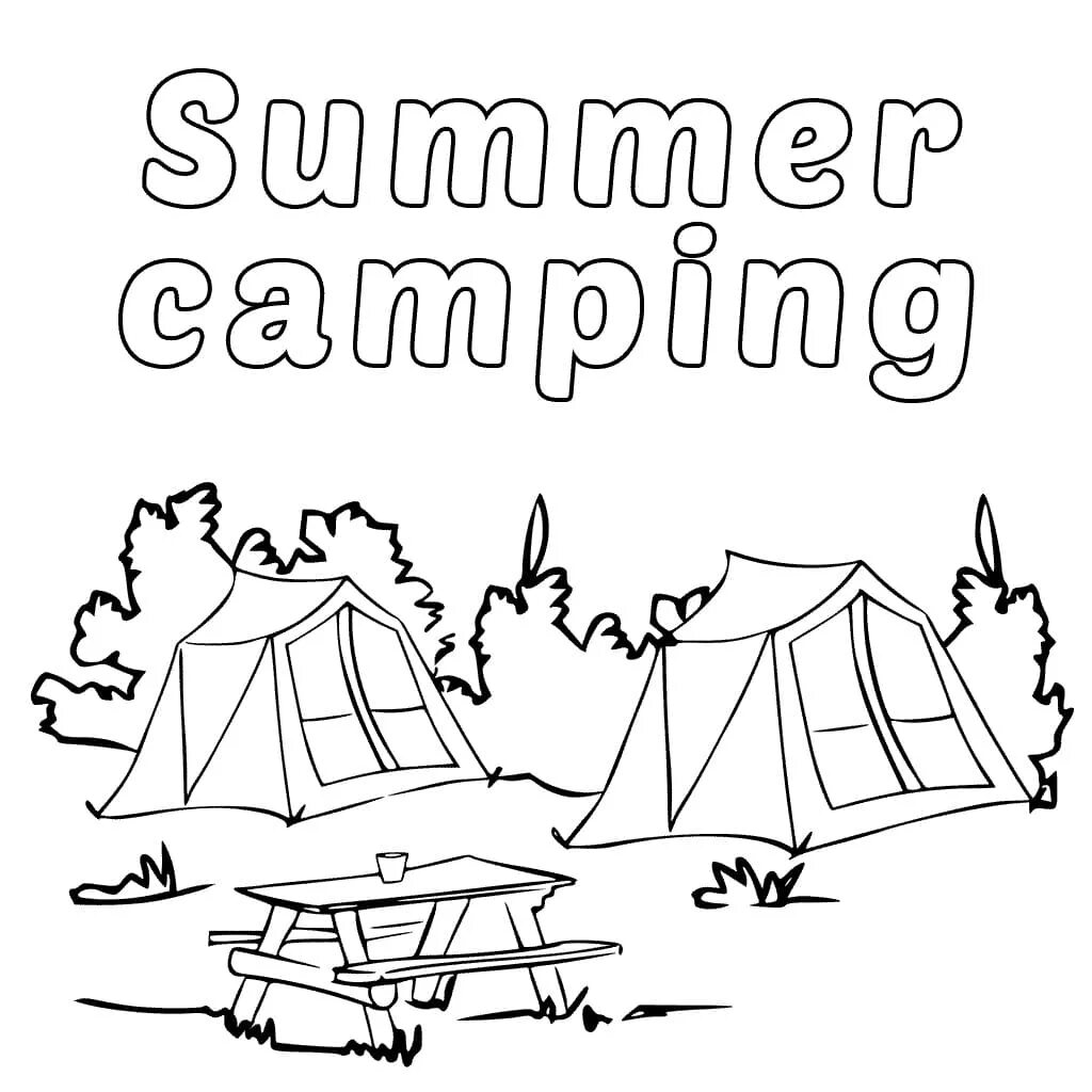 Палаточный лагерь висимские поляны. Раскраски туризм для детей. Page camp. Page camp. Палатка раскраска для детей.