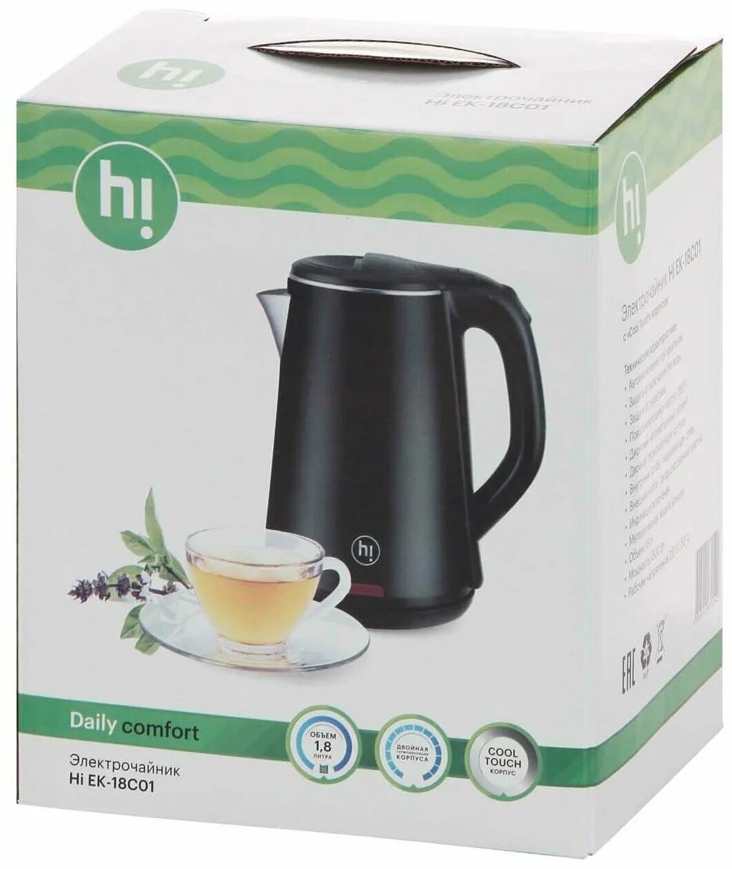 чайник hi ek-18803. чайка электрическая ek18g15. Hi ek 18c01. Hi ek 18c01. чайник электрический hi ek-18c01.