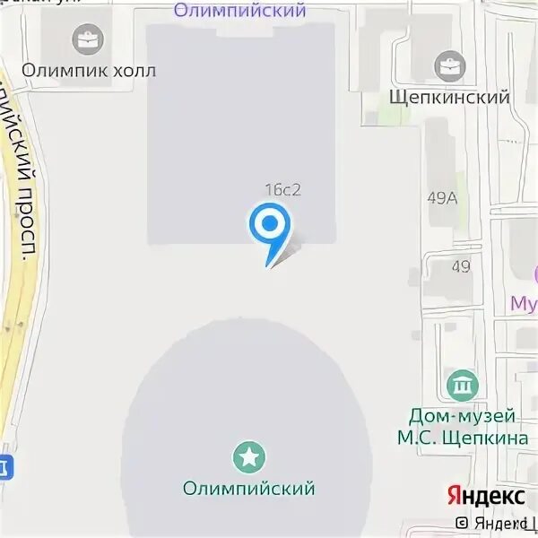 Снесённая главная арена спортивного комплекса "Олимпийский" (Олимпийский просп.,