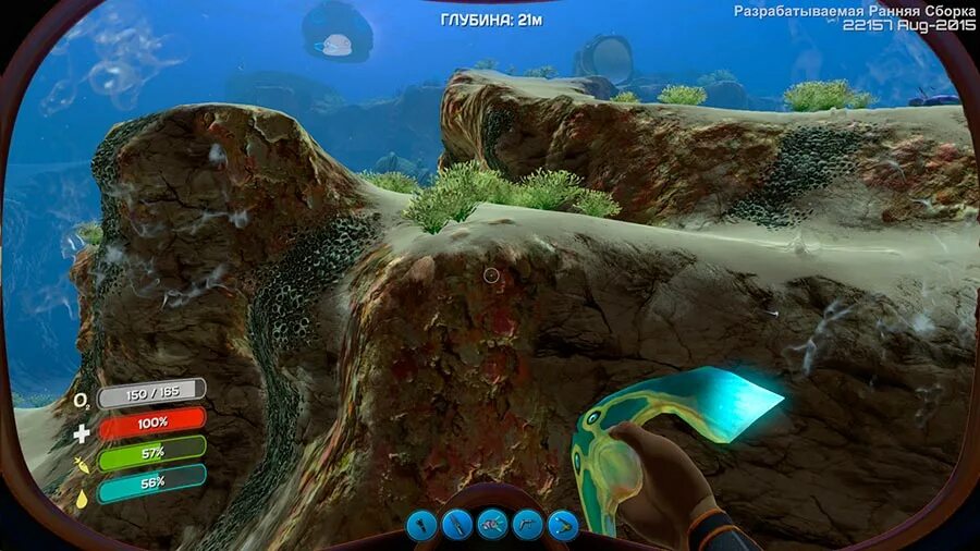 Поле утёсов subnautica. Карта сабнатика. Subnautica читы. Все консольные команды в subnautica. Рыба бумеранг.