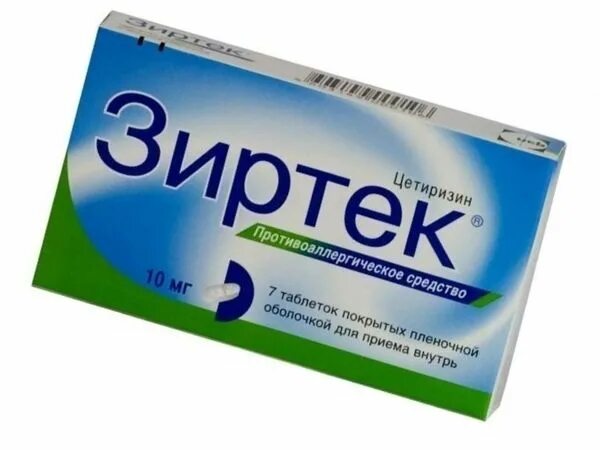 Зиртек таблетки от аллергии применение. Зиртек от аллергии. антигистаминные препараты зиртек. мазь зиртек мазь зиртек. зиртек таблетки.