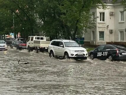 Топить улицу