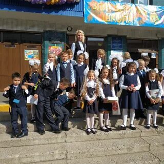 School dc