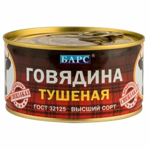 Барс экстра. Говядина тушеная &quot;барс&quot; высший сорт экстра 325гр. говядина тушеная спецзаказ барс 325. говядина тушеная барс экстра клетка жб 325 г. говядина тушеная высший сорт 325 г.
