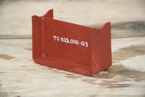 623 0 1