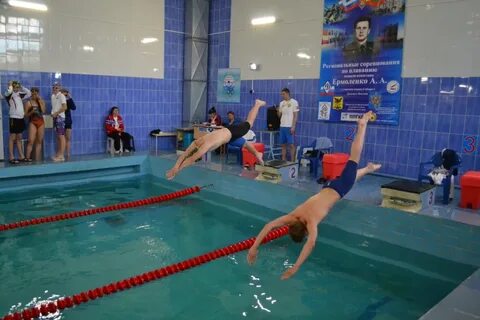 Плавание чита