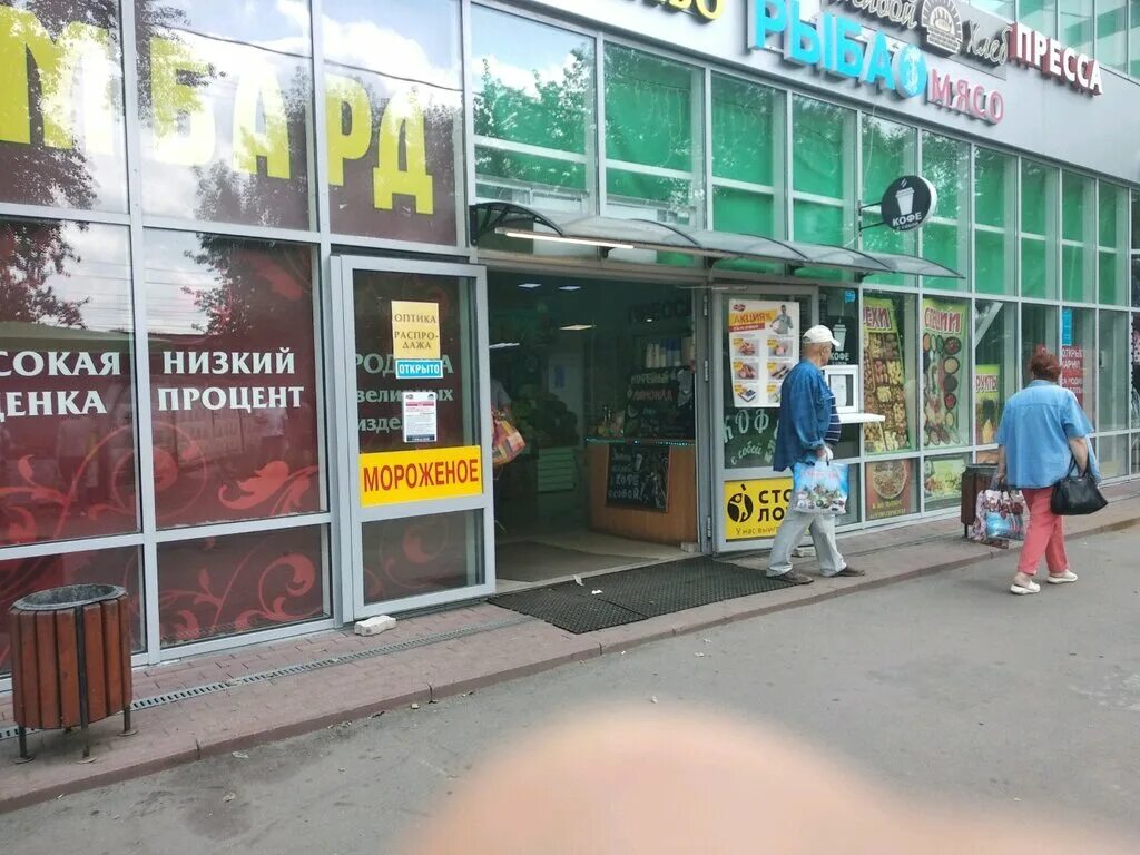 Ул тушинская д 24 стр 15. Ул тушинская д 24 стр 15. 8. Тушинская 24/15. Тушинская ул.
