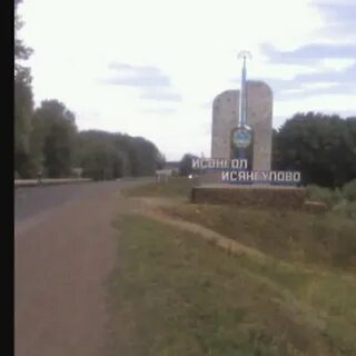 Погода в исянгулово на неделю