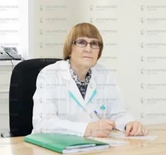 Психотерапевт новокузнецк