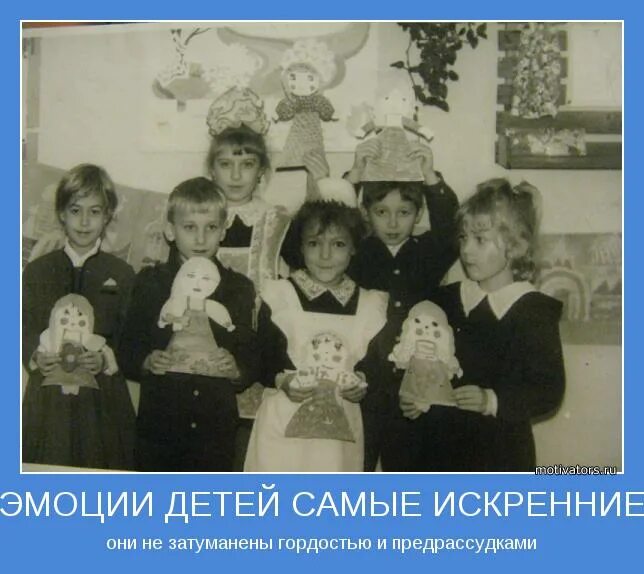 Самые искренние эмоции. Дети смеются. Самые искренние эмоции. Улыбающийся человек. Цените родителей.