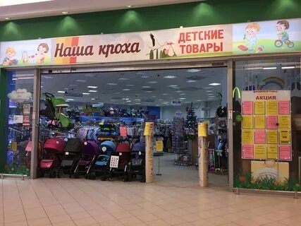 Комиссионный санкт петербург богатырский проспект