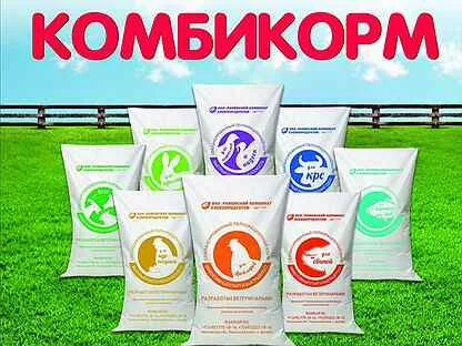 Раменский завод комбикормов