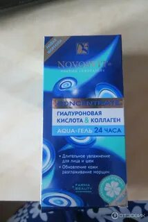 Рейтинг коллагена с гиалуроновой кислотой