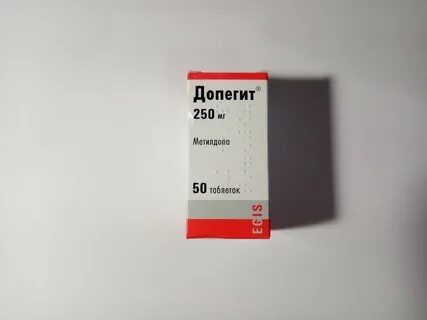 Можно ли допегит при грудном вскармливание
