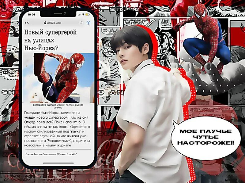 Here we are now entertain us. Here we are now entertain us. Курт кобейн гифка smells like teen spirit. Here we are now entertain us. Here we are now entertain us.