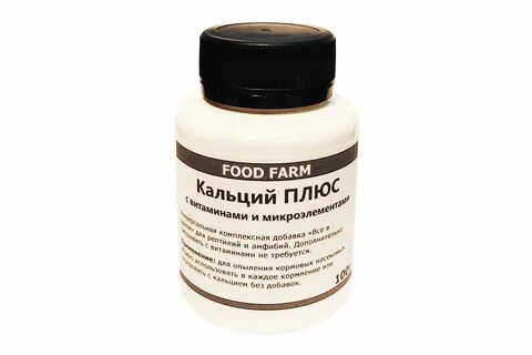 Скорректированный кальций