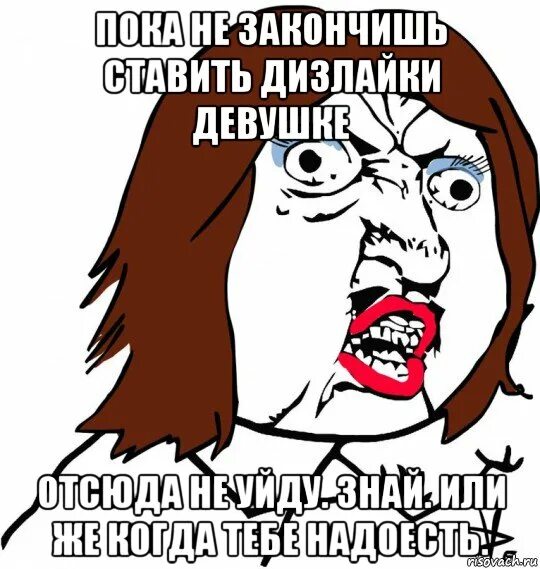 Ну почему долго