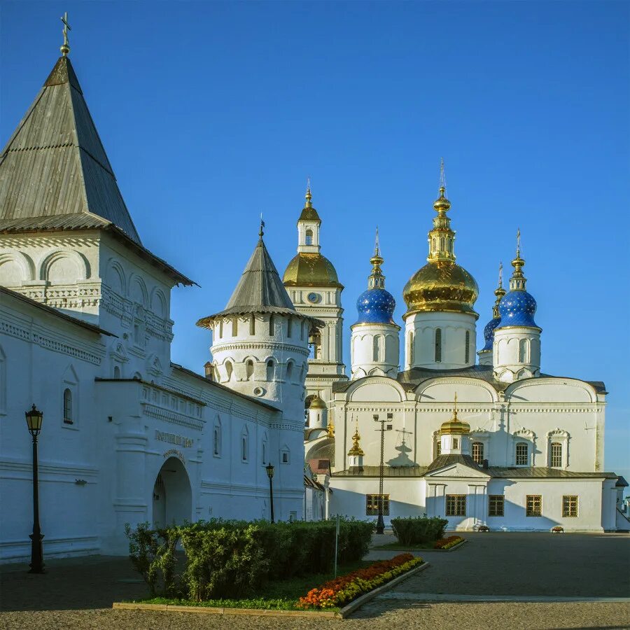 Тобольский кремль где. Кремль Тобольский Кремль. Тобольский Кремль Тобольск. Каменный Кремль в Тобольске. Сибирский Кремль Тобольск.