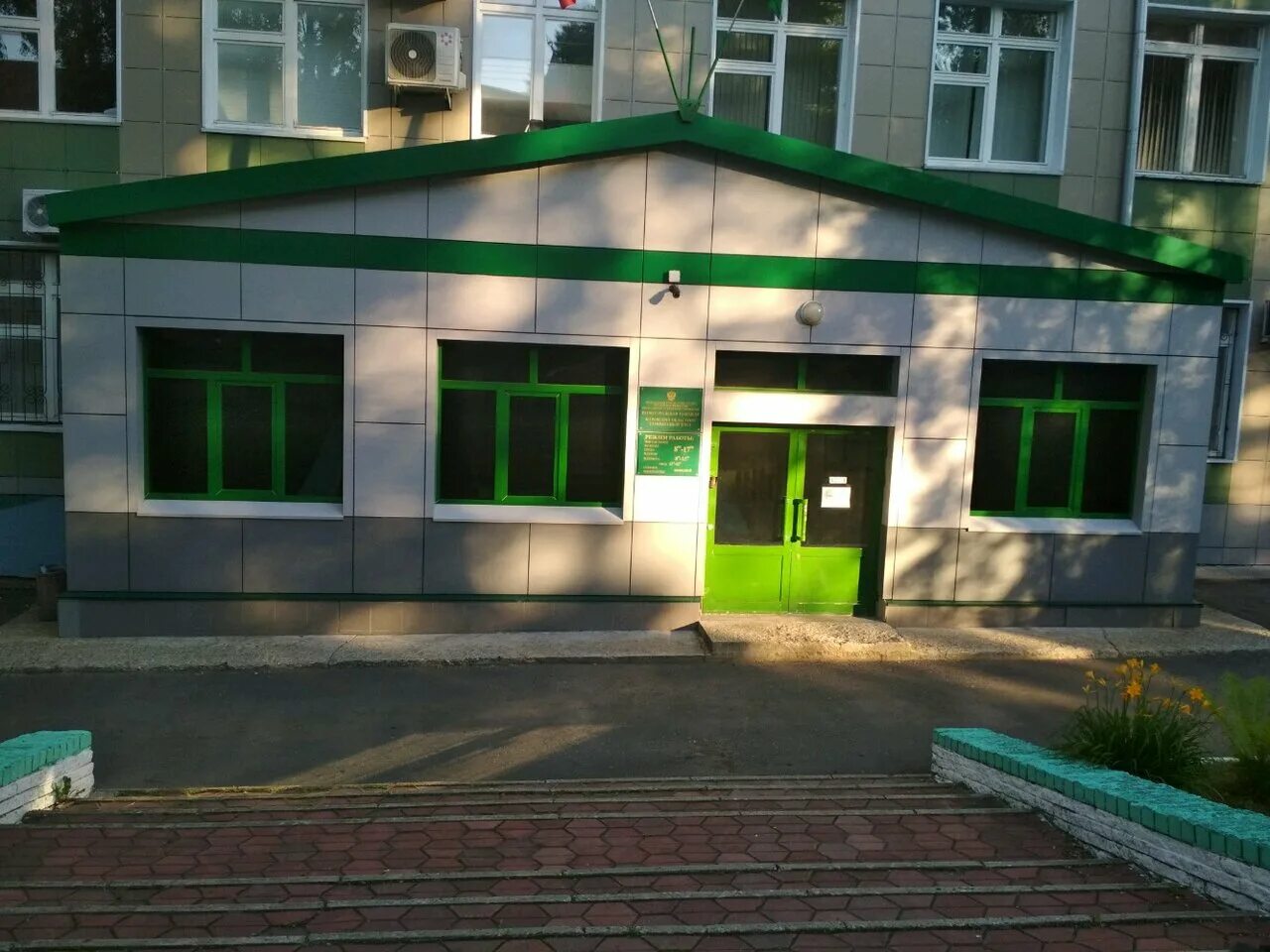 ул энергетиков 42