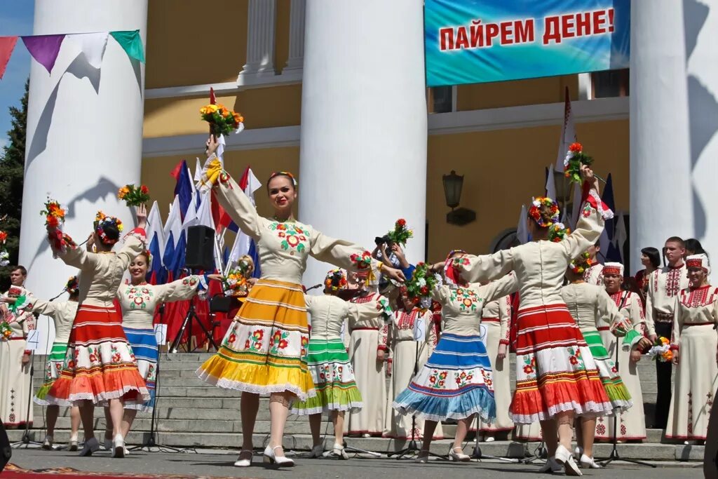 Пайрем йошкар ола. Пеледыш пайрем 2025 йошкар ола. праздник пеледиш поерем. пеледыш пайрем марий эл. пеледыш пайрем в йошкар-оле.