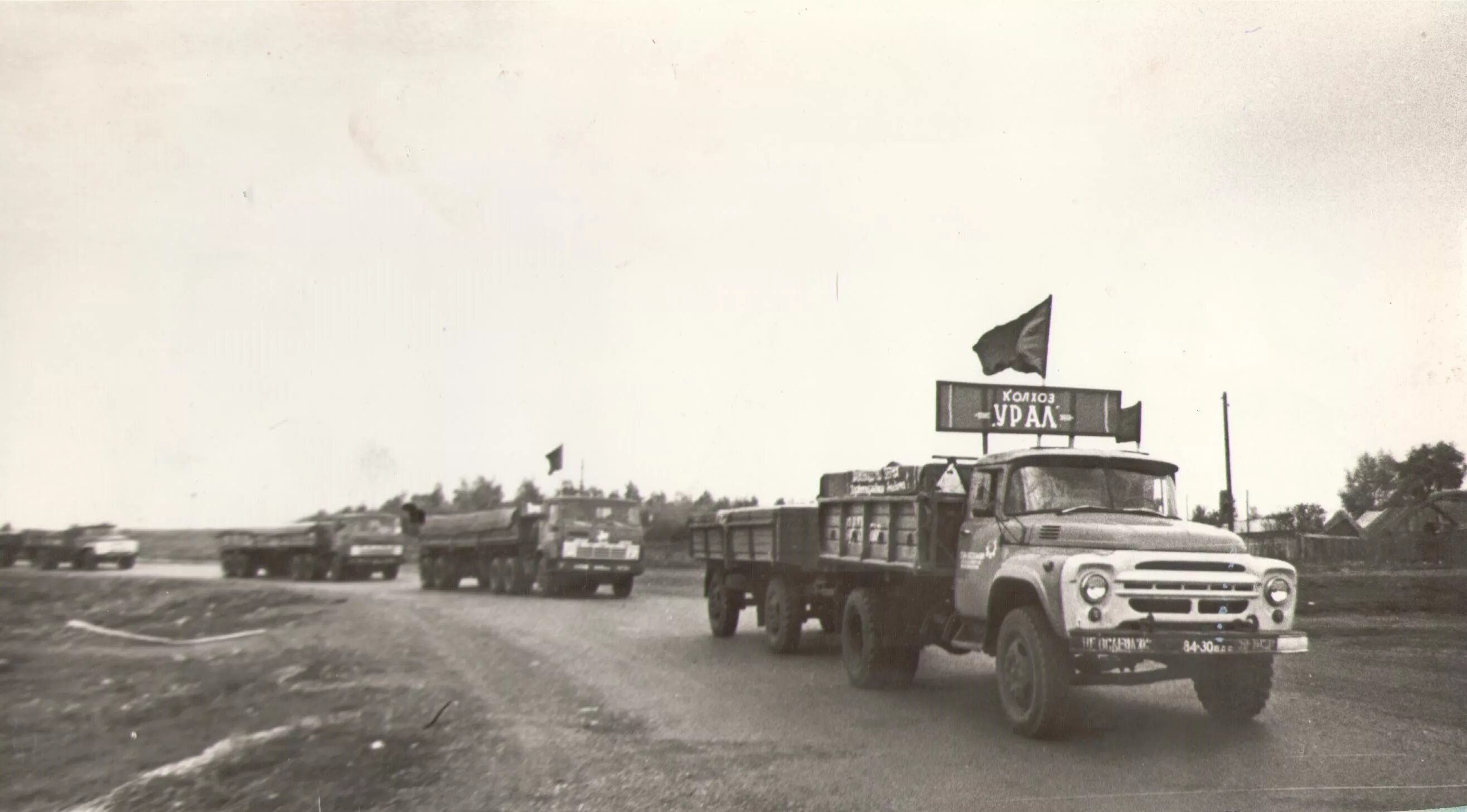 весенние полевые работы. сеяние пшеницы. колхоз урал свердловская область. спк дружба аургазинский район. совхозы урала.