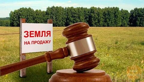 Продам участок торговая