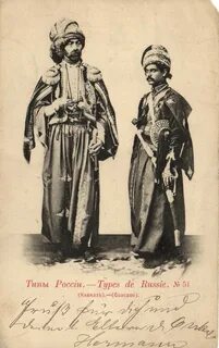 Типы кавказа