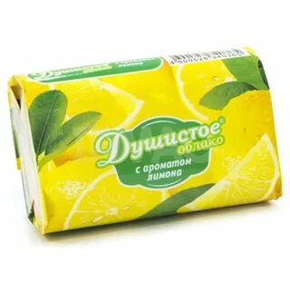 Мыло лимон