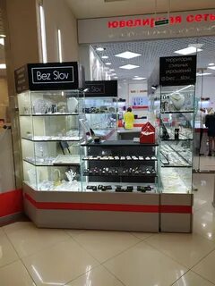 Маяк омск адрес