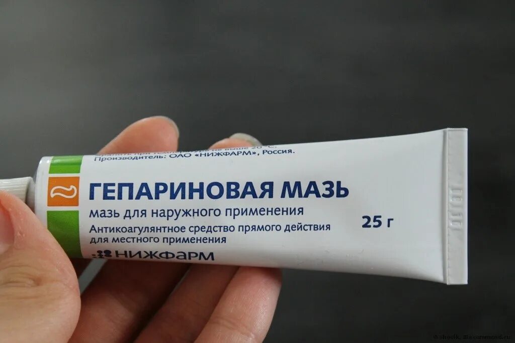 Можно мазать мазь. Гепариновая мазь. мазь кожные заболевания. гепариновая мазь мазь. гепариновая мазь гепариновая.