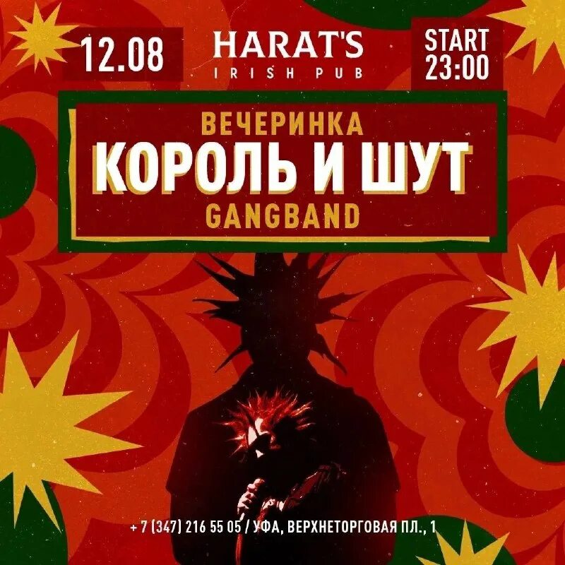 цыганка текст. текст песни в детстве цыганка мне одна предсказала будто я. цыганок детство. в детстве цыганка мне одна предсказала текст. в детстве цыганка мне одна предсказала текст.