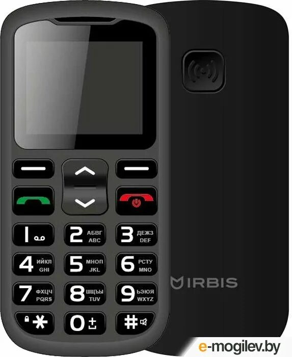 Panasonic kx-tu446exg. Vertex m114 black. Телефон fly ff 188 зеленый кнопочный. Это простой телефон. Сотовый с кнопками.