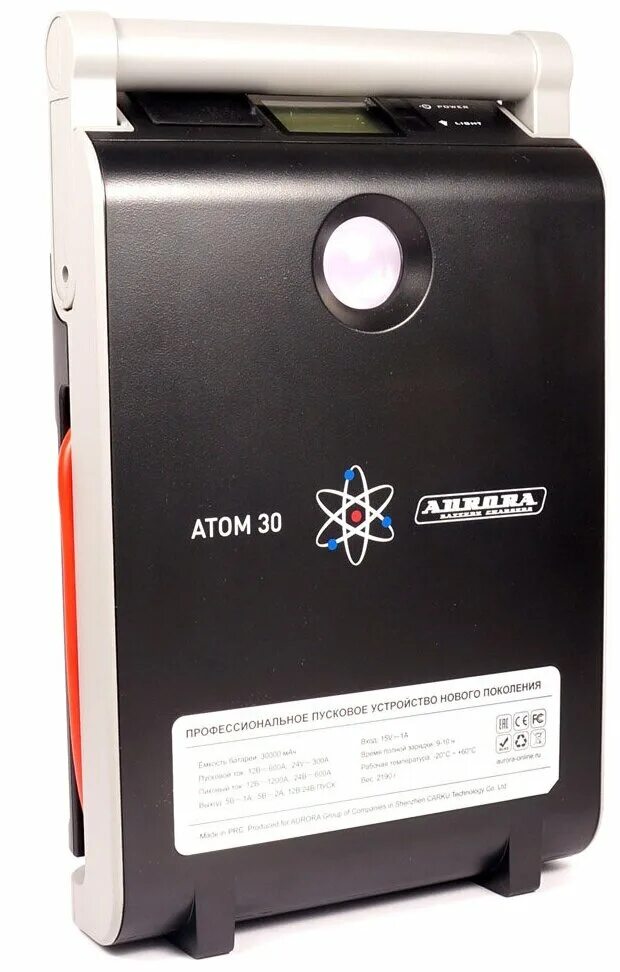 Пусковое устройство aurora atom 24. Пусковое устройство aurora atom 30. Атом 30. Атом 30. Пусковое устройство aurora atom 24.