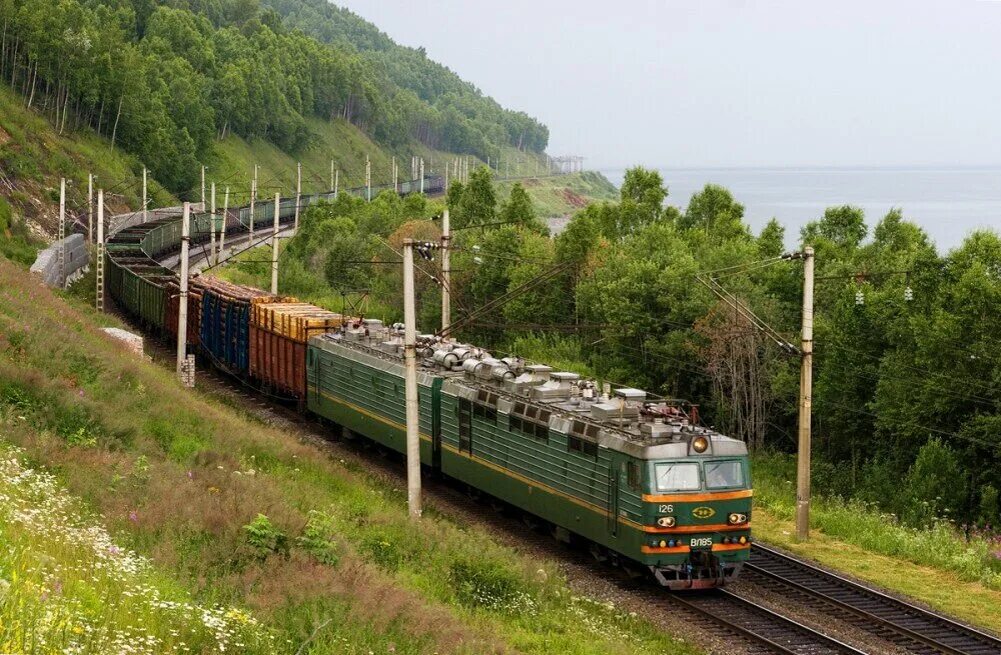 Мысовая электрички