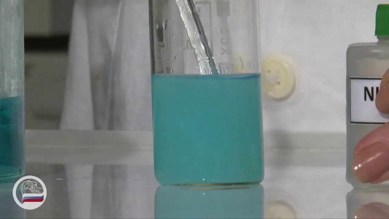 Реакция на ионы меди. Раствор ионов меди 2. Качественная реакция на двухвалентную медь. Цвет ионов меди 1. Хлорид меди одновалентной меди.