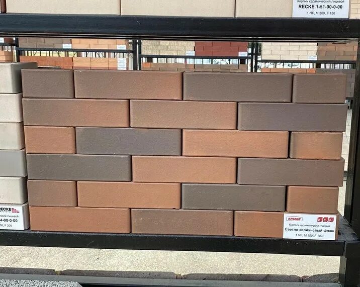 коричневый флеш кирпич лср