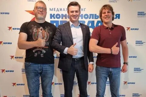 Что будет на радио кп 2024