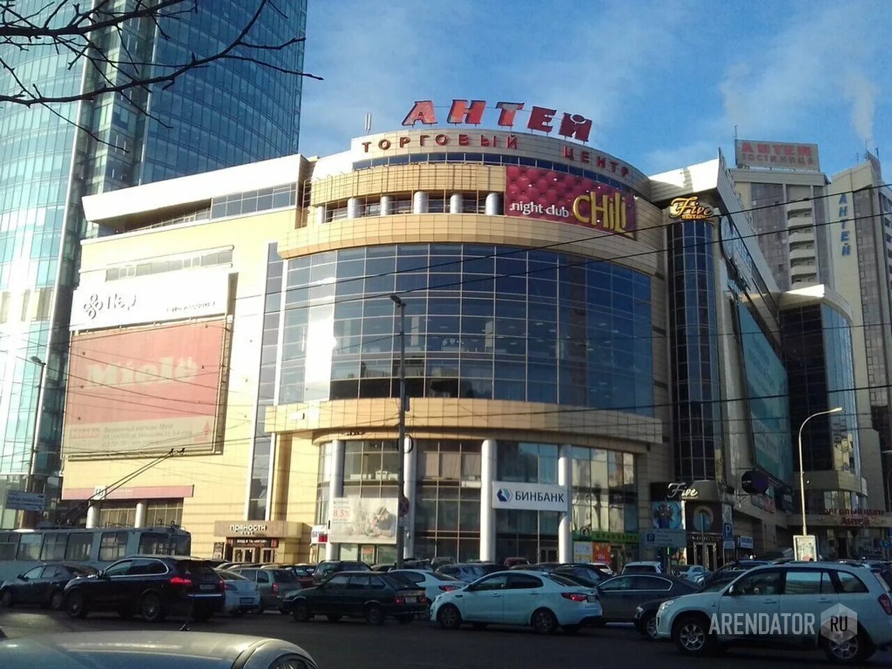 Антей екатеринбург. Тц антей екатеринбург красноармейская. Бизнес центр антей екатеринбург. Антей екб. Торговый центр антей екатеринбург.