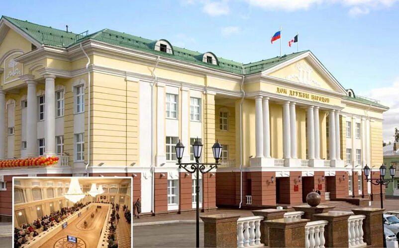 ддн дворцовый зал ижевске. дом дружбы народов ижевск ижевск. дом дружбы народов ижевск ижевск. дом дружбы народов улан-удэ. дом дружбы ижевск.