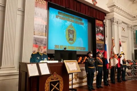 Мваа