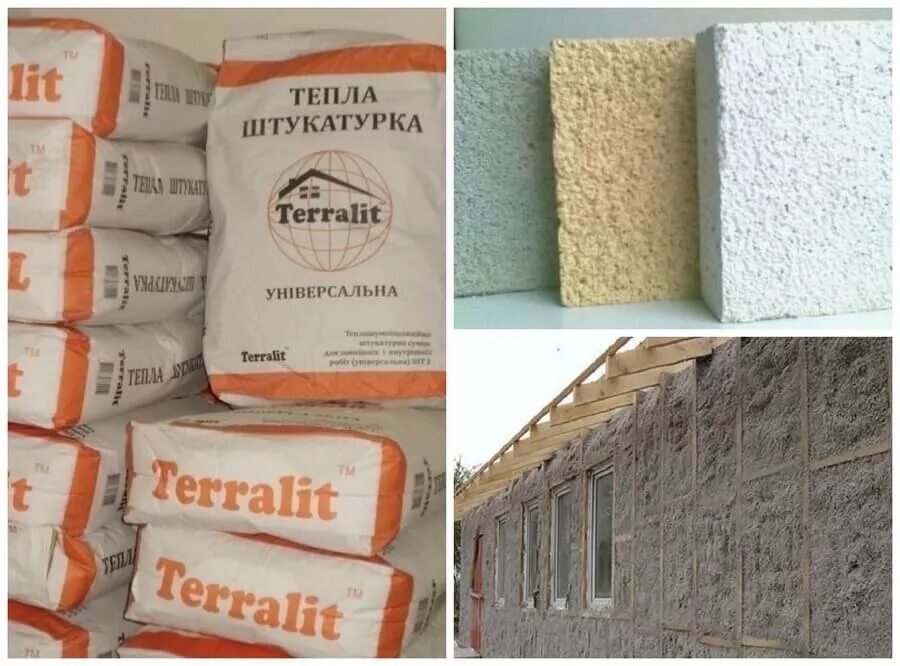 Теплая штукатурка для внутренних работ. Вермикулит штукатурка кнауф. теплая штукатурка. утеплитель для стен теплая штукатурка. тёплая штукатурка для фасада.