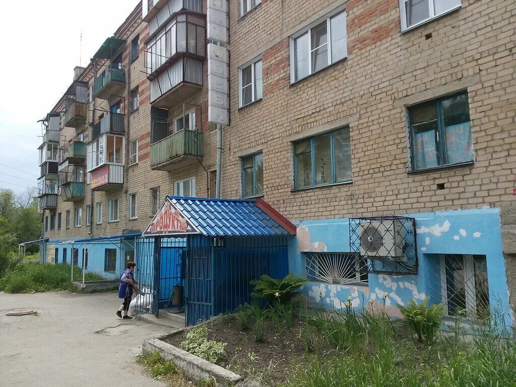 Карта от челябинска до новосинеглазово чел. Дк новосинеглазово челябинск. П. Челябинск пос новосинеглазово ул станционная 1г. Новосинеглазово челябинск.