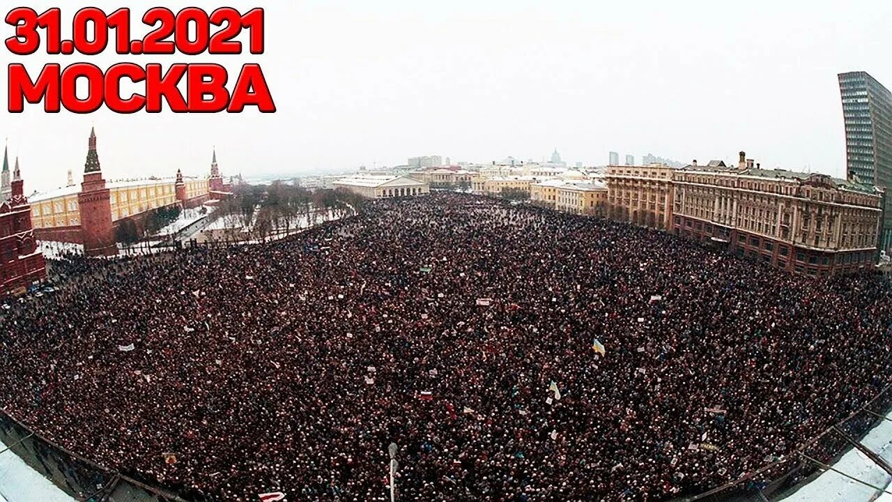 20.1 2025