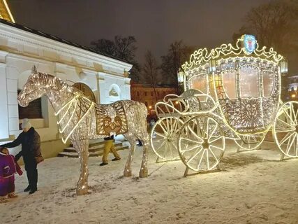 Новый год в беларуси 2025 с программой