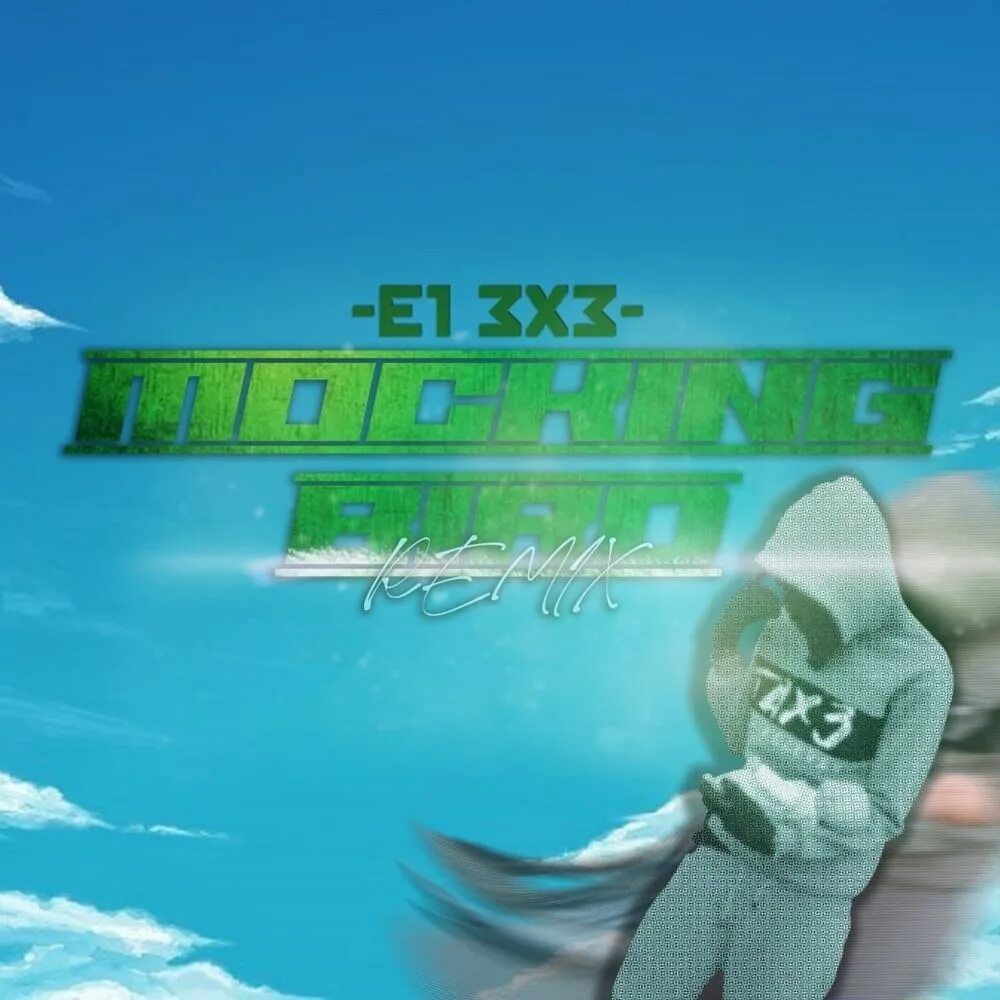 Эминем mockingbird. Mockingbird song. Eminem mockingbird slowed. Eminem mockingbird обложка. Mockingbird eminem cover.