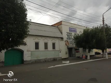 Фарватер отзывы
