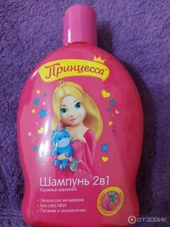 Пользуюсь детским шампунем