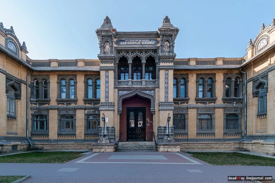 Красивая архитектура кисловодск. Санаторий главные нарзанные ванны кисловодск. Нарзанные ванны кисловодск. Нарзанная галерея кисловодск. Здание главных нарзанных ванн в кисловодске.